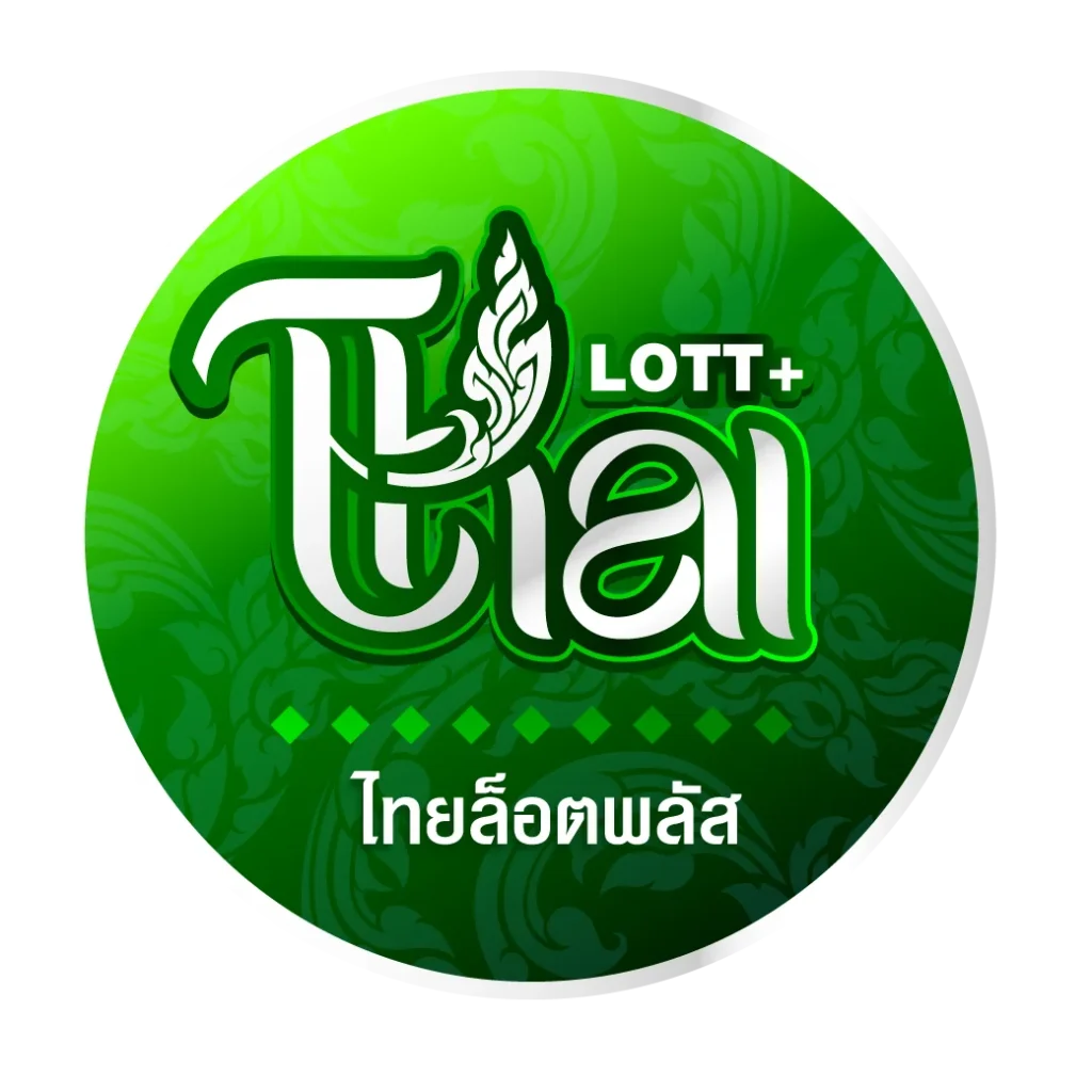 THAILOTTOPLUS